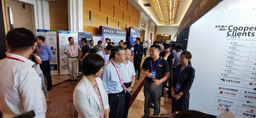 攻击溯源护航数字电力 中睿天下的安全实践