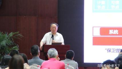 新一代智能邮件安全解决方案 中睿天下如何重塑企业邮件安全防线