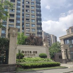 华府天地睿园深度解析 优势、不足与周边经纪人评价